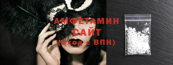 прущая мука Нефтегорск