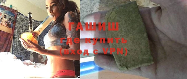 mdpv Нея