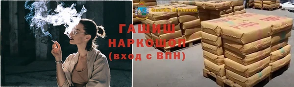 mdpv Нея