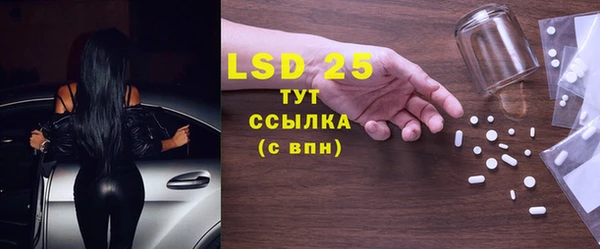 mdpv Нея