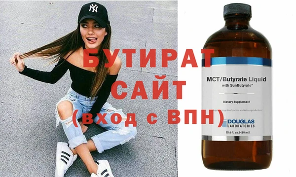 mdpv Нея