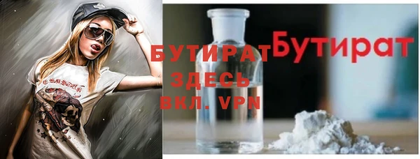 mdpv Нея