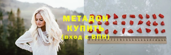 прущая мука Нефтегорск