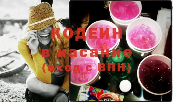 мескалин Аша