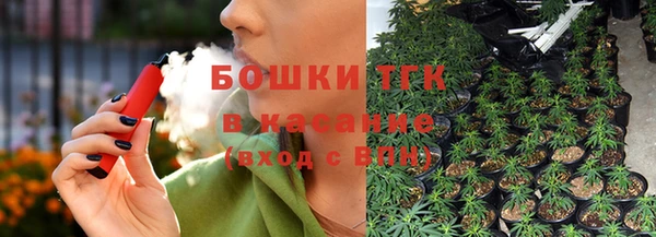 мескалин Аша