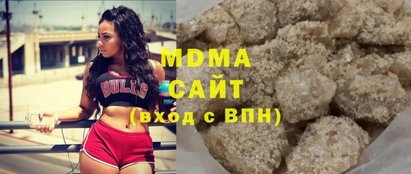 прущая мука Нефтегорск
