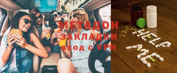 mdpv Нея