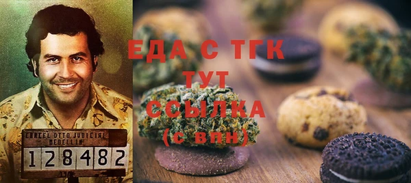 mdpv Нея