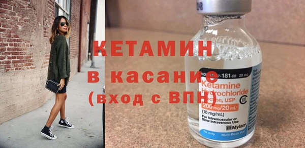 прущая мука Нефтегорск