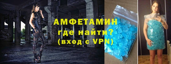 mdpv Нея