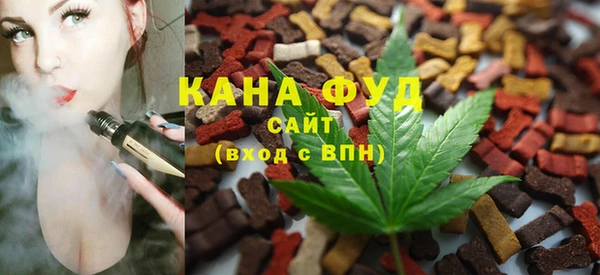 прущая мука Нефтегорск