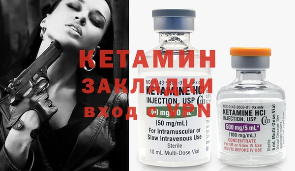 mdpv Нея