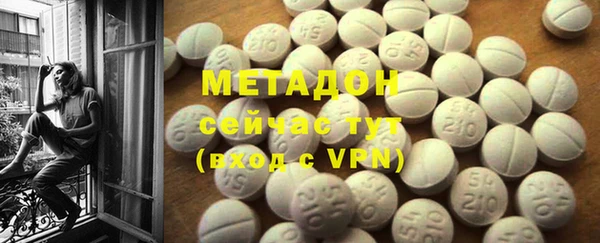 прущая мука Нефтегорск