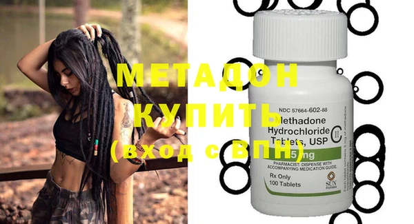 прущая мука Нефтегорск