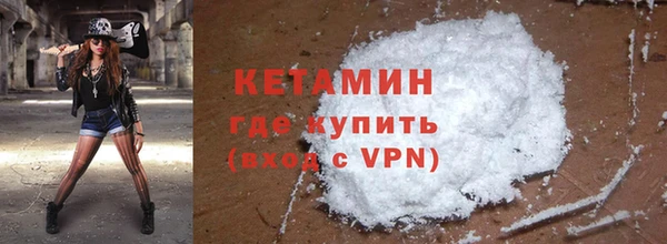 гидропоника Бабаево