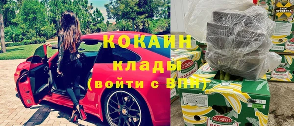 mdpv Нея