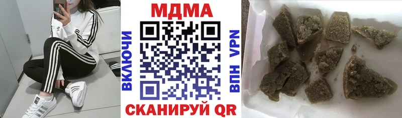 kraken онион  Новый Оскол  МДМА молли 